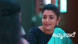 Amruthadhare S01 E1012 15th July 2026