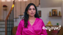 Amruthadhare S01 E1013 16th July 2026