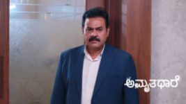 Amruthadhare S01 E1017 20th July 2026