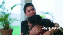 Amruthadhare S01 E1020 23rd July 2026