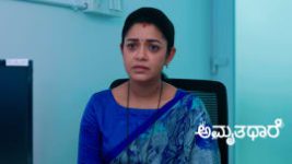 Amruthadhare S01 E1022 25th July 2026