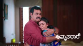 Amruthadhare S01 E1023 26th July 2026
