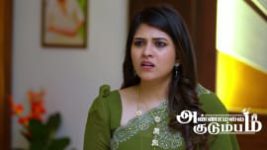 Annamalai Kudumbam S01 E190 1st July 2026 Annamalai Kudumbam S01 E190 1st July 2026