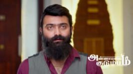 Annamalai Kudumbam S01 E192 3rd July 2026 Annamalai Kudumbam S01 E192 3rd July 2026