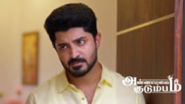 Annamalai Kudumbam S01 E196 8th July 2026 Annamalai Kudumbam S01 E196 8th July 2026