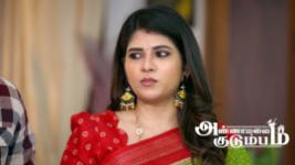 Annamalai Kudumbam S01 E197 9th July 2026 Annamalai Kudumbam S01 E197 9th July 2026