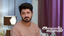 Annamalai Kudumbam S01 E198 10th July 2026 Annamalai Kudumbam S01 E198 10th July 2026