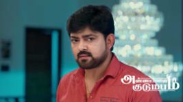 Annamalai Kudumbam S01 E200 13th July 2026