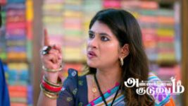 Annamalai Kudumbam S01 E202 15th July 2026