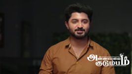 Annamalai Kudumbam S01 E204 17th July 2026