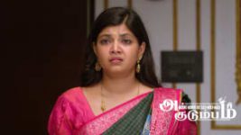 Annamalai Kudumbam S01 E206 20th July 2026