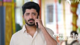Annamalai Kudumbam S01 E208 22nd July 2026 Annamalai Kudumbam S01 E208 22nd July 2026