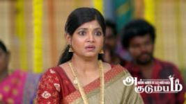 Annamalai Kudumbam S01 E209 23rd July 2026 Annamalai Kudumbam S01 E209 23rd July 2026
