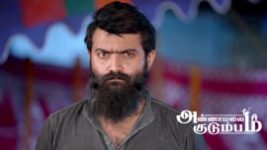 Annamalai Kudumbam S01 E215 30th July 2026