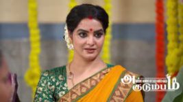 Annamalai Kudumbam S01 E216 31st July 2026