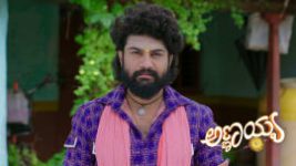 Annayya (Zee Kannada) S01 E501 6th July 2026