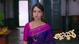 Annayya (Zee Kannada) S01 E502 7th July 2026