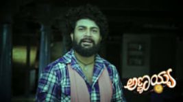 Annayya (Zee Kannada) S01 E507 14th July 2026
