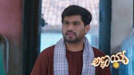 Annayya (Zee Kannada) S01 E511 20th July 2026