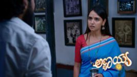 Annayya (Zee Kannada) S01 E513 22nd July 2026