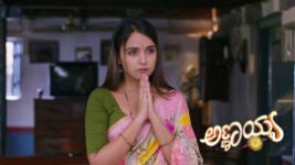 Annayya (Zee Kannada) S01 E515 24th July 2026