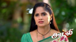 Ayali S01 E335 1st July 2026