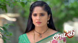 Ayali S01 E336 2nd July 2026