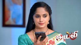Ayali S01 E338 4th July 2026