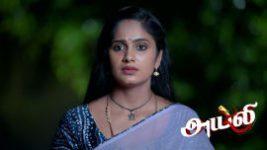 Ayali S01 E339 6th July 2026