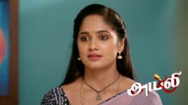 Ayali S01 E341 8th July 2026