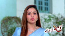 Ayali S01 E343 10th July 2026