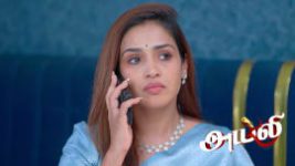 Ayali S01 E344 11th July 2026