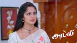 Ayali S01 E346 14th July 2026