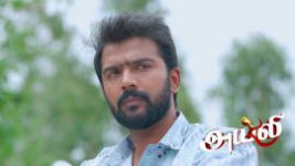 Ayali S01 E347 15th July 2026