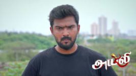 Ayali S01 E350 18th July 2026
