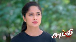 Ayali S01 E352 21st July 2026