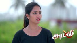 Ayali S01 E353 22nd July 2026 Ayali S01 E353 22nd July 2026