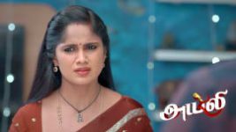 Ayali S01 E355 24th July 2026
