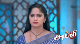 Ayali S01 E357 27th July 2026