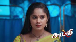 Ayali S01 E359 29th July 2026 Ayali S01 E359 29th July 2026