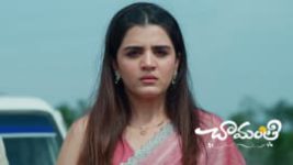Chamanthi (Zee Telugu) S01 E470 1st July 2026