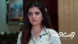 Chamanthi (Zee Telugu) S01 E477 9th July 2026