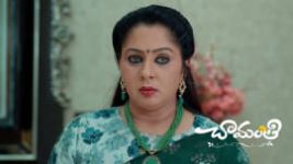 Chamanthi (Zee Telugu) S01 E480 13th July 2026