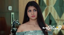 Chamanthi (Zee Telugu) S01 E482 15th July 2026