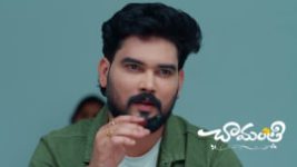 Chamanthi (Zee Telugu) S01 E491 25th July 2026