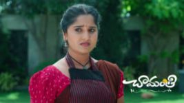 Chamanthi (Zee Telugu) S01 E494 29th July 2026 Chamanthi (Zee Telugu) S01 E494 29th July 2026