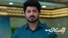 Chamanthi (Zee Telugu) S01 E495 30th July 2026 Chamanthi (Zee Telugu) S01 E495 30th July 2026