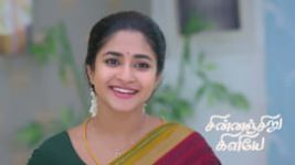 Chinnan Siru Kiliye S01 E258 17th July 2026