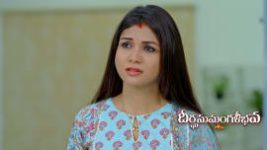 Dheerga Sumangli Bhava (Zee Telugu) S01 E387 1st July 2026 Dheerga Sumangli Bhava (Zee Telugu) S01 E387 1st July 2026
