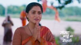 Ganga Mayi Ki Betiyan S01 E305 28th July 2026